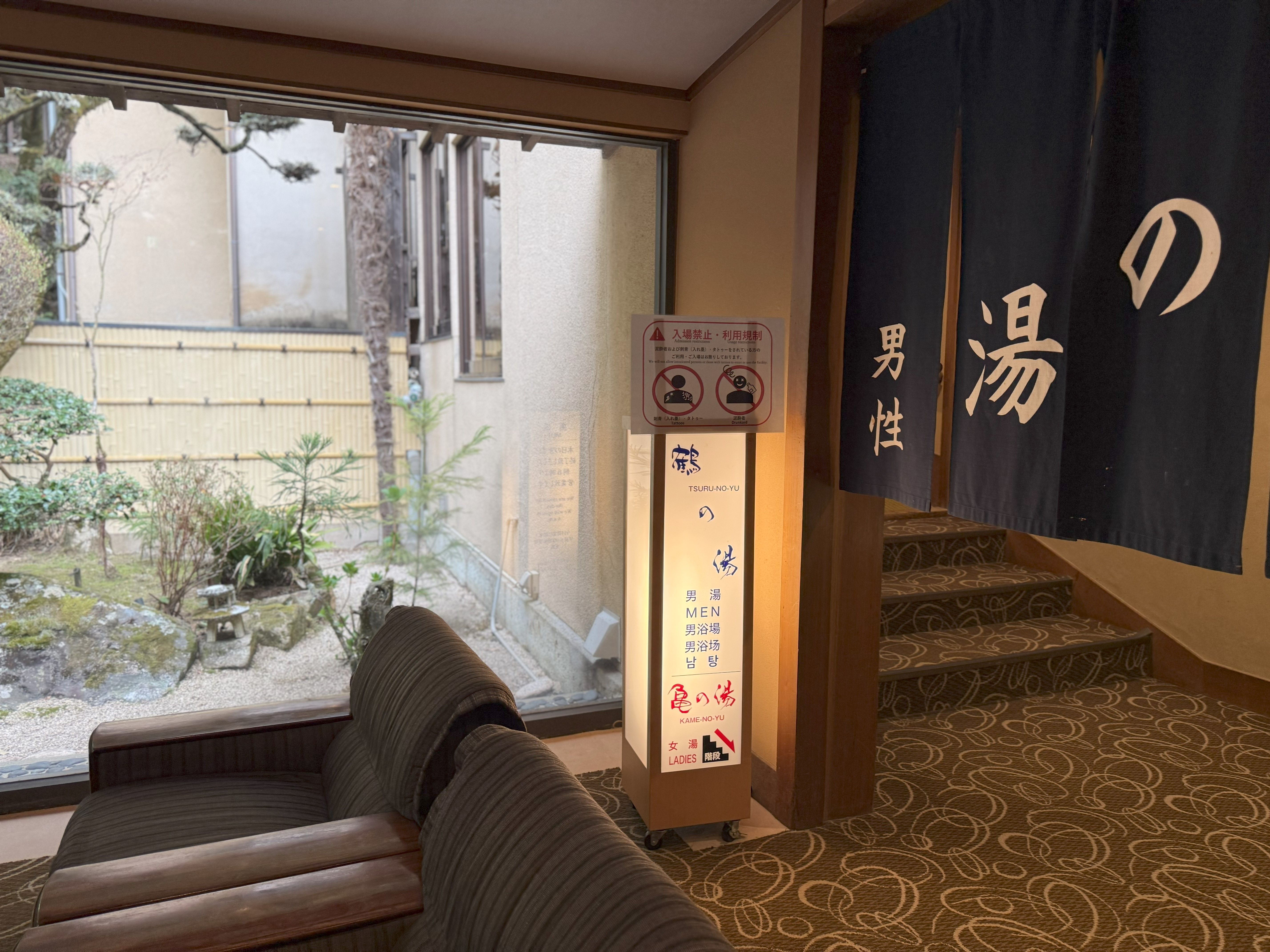 住客可以同時享用兩座會館的設施。.jpeg