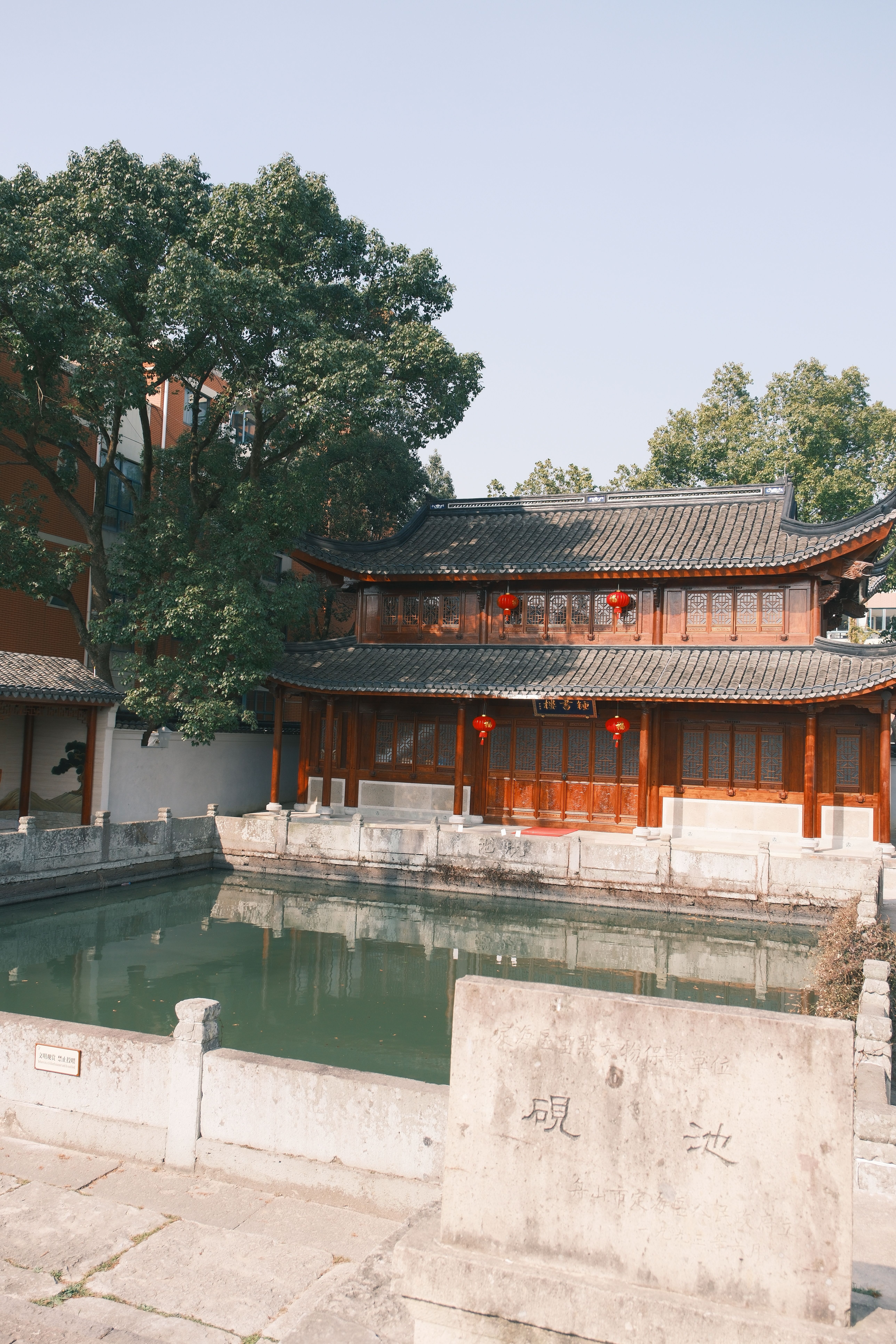 舟山文旅_定海古城_硯池.jpg
