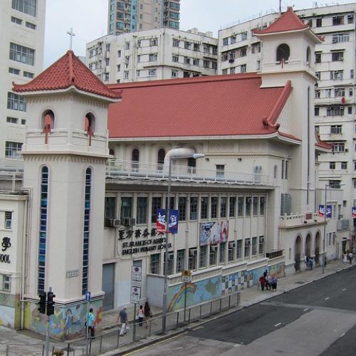 聖方濟各堂.jpg