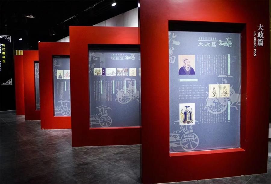 徐州漢文化館.jpg