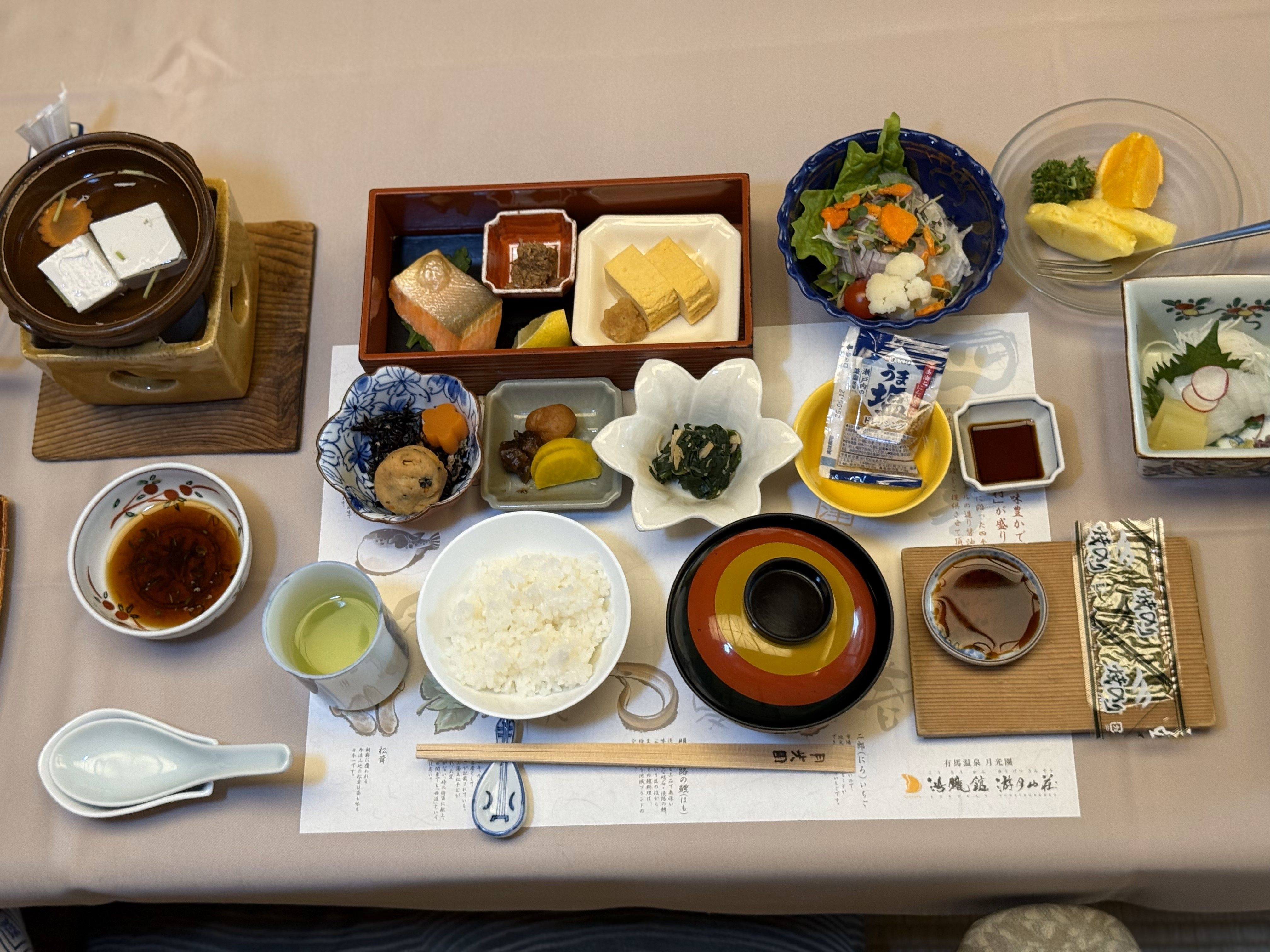 傳統日式早餐。.jpeg