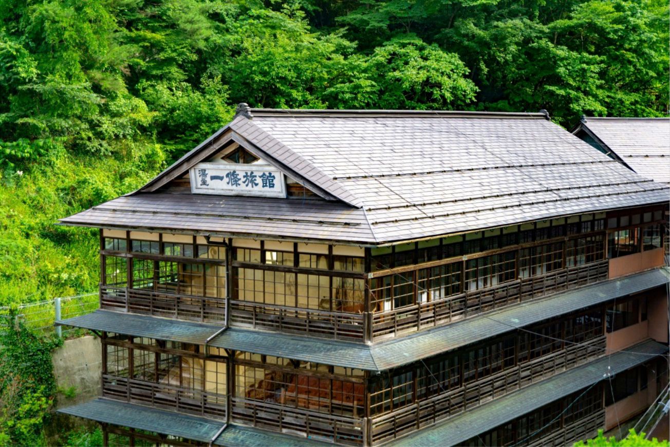 鎌先溫泉.jpg