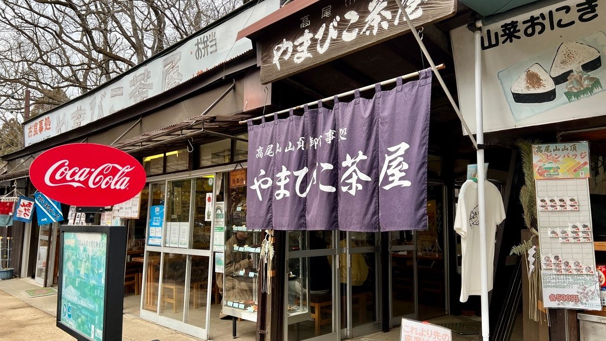 古風的蕎麥麵店，等侯出餐時品頗長。.jpg