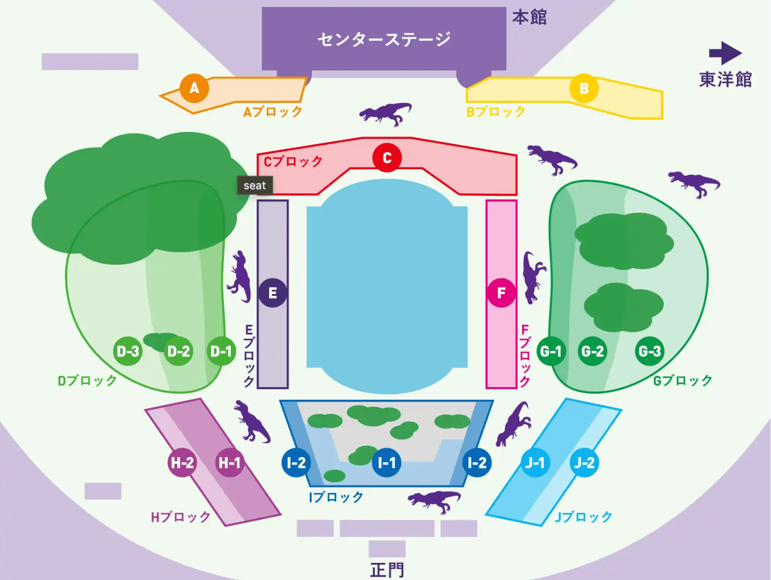 東京國立博物館的庭園範圍廣濶，不同的觀席位置方便從多角度觀賞恐龍。.png