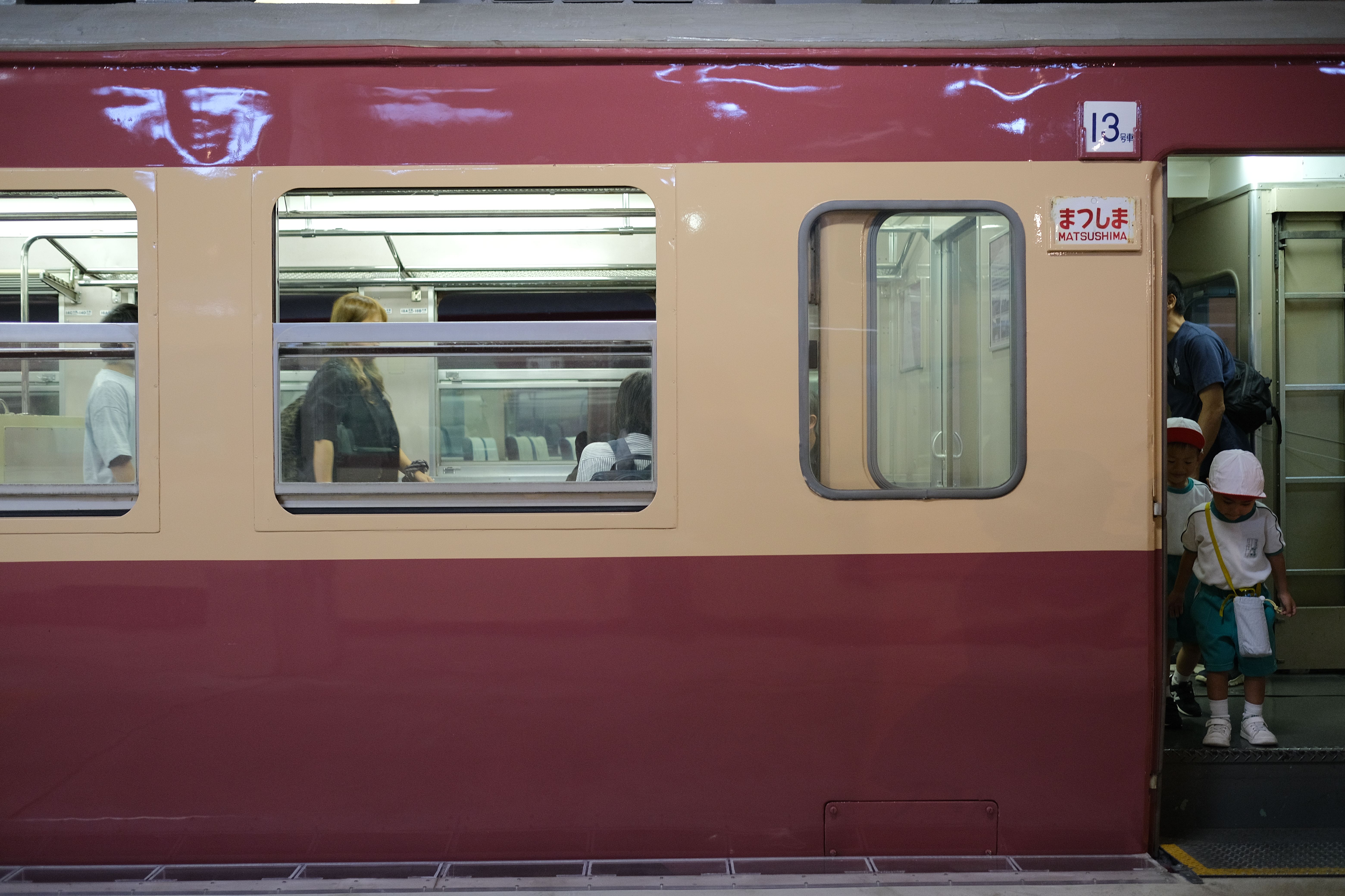 火車來自不同時代.jpg