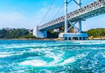 Tokushima