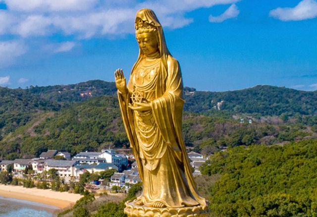 Zhoushan
