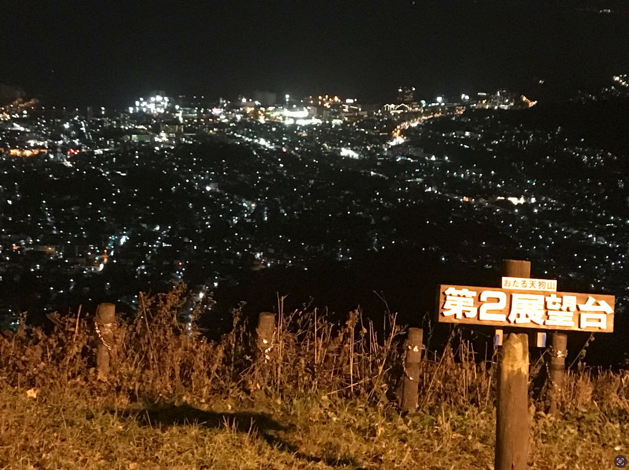 小樽夜景美不勝收，令人讚嘆_new.jpg