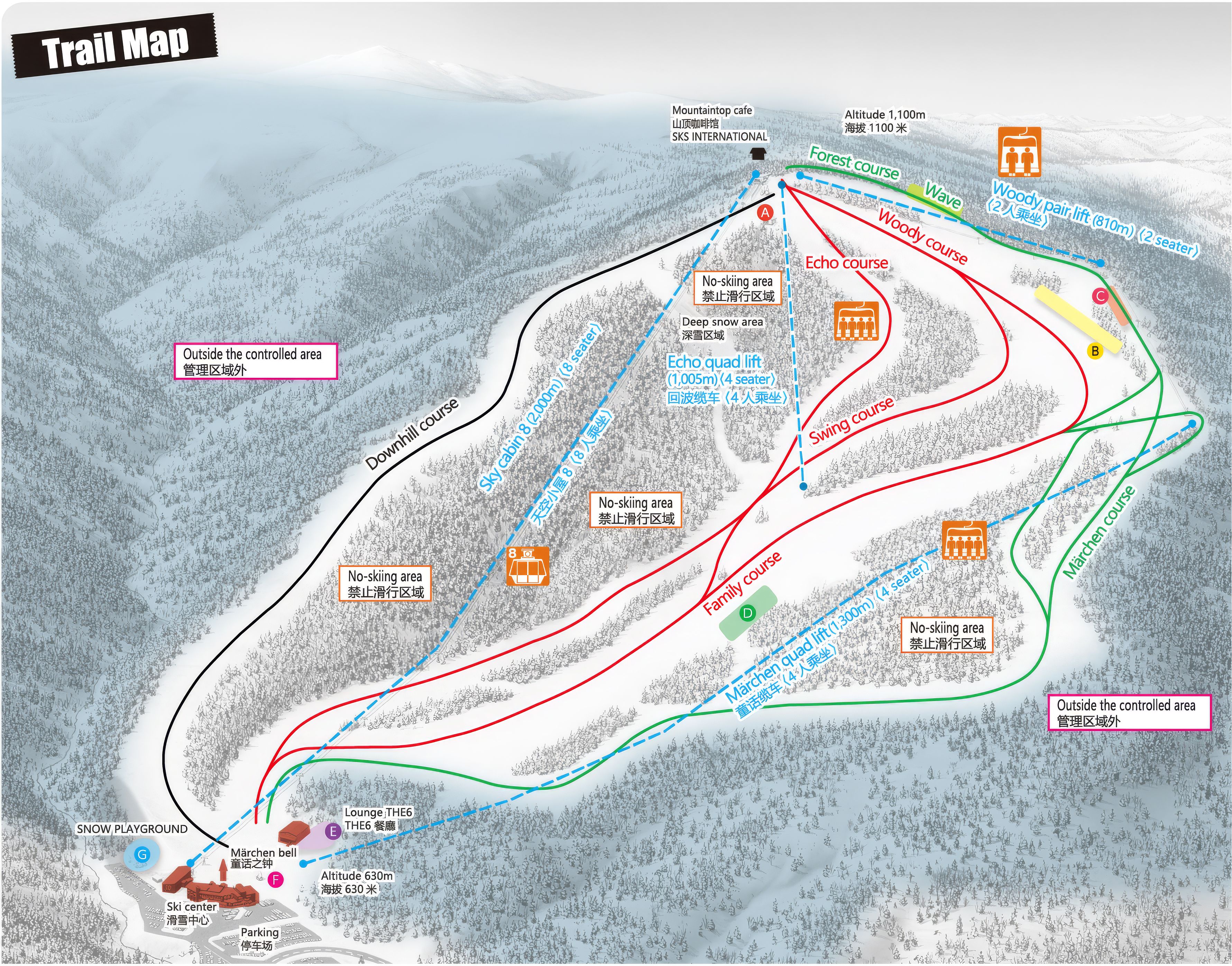 札幌國際滑雪場slopemap Topaz Gigapixel 2x 縮放 拷貝.jpg