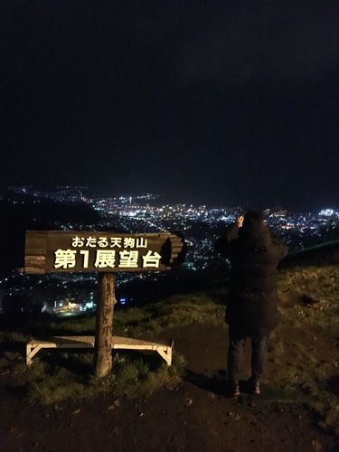 從天狗山第1展望台眺望璀璨夜景。.jpg