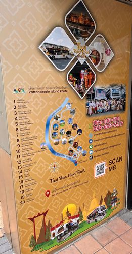 Foodbus 003.JPG