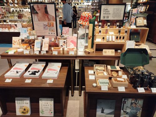 蔦屋書店賣的生活選品.jpg
