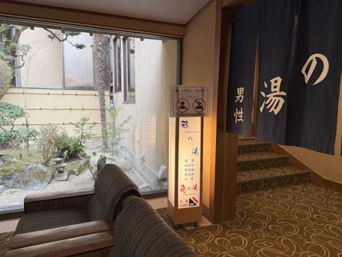 住客可以同時享用兩座會館的設施。.jpeg