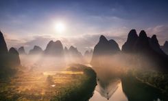Guilin