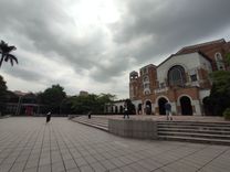 Not Being a Top Student Still Can Dine at Taiwan's No. 1 University: National Taiwan University