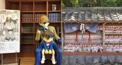 日本自駕遊+多城市攻略｜鳥取米子尋找柯南真相 四國德島貓奴必去神社