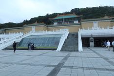 台北故宮攻略｜近70萬件中國歷代皇室藏品　必看3寶翠玉白菜、肉形石與毛公鼎