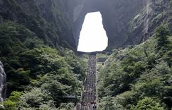 Zhangjiajie
