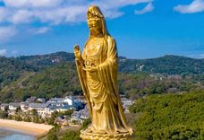Zhoushan